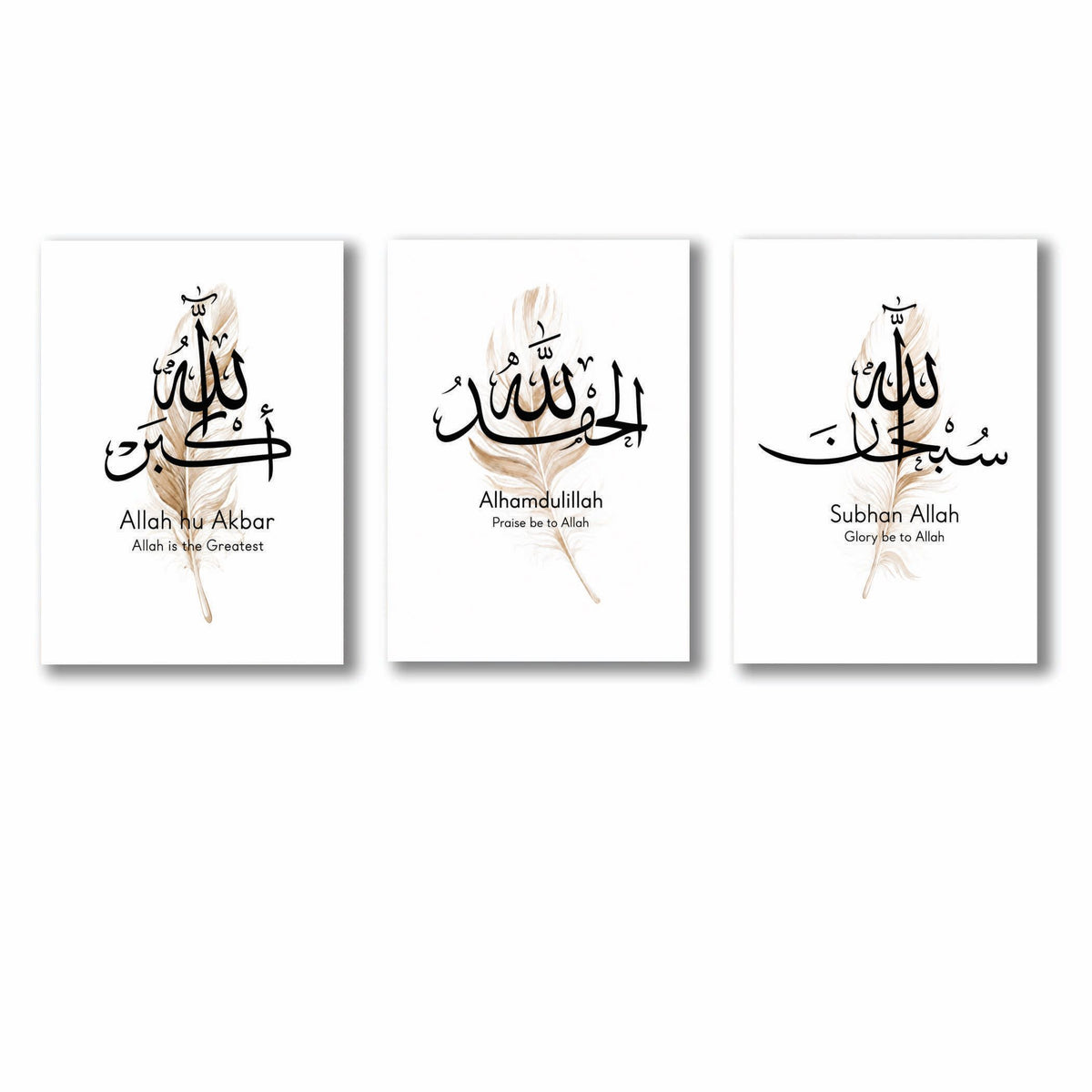 Minimalist Feather Tasbeeh Islamic Calligraphy Wall Art Photo Tiles – Set of 3