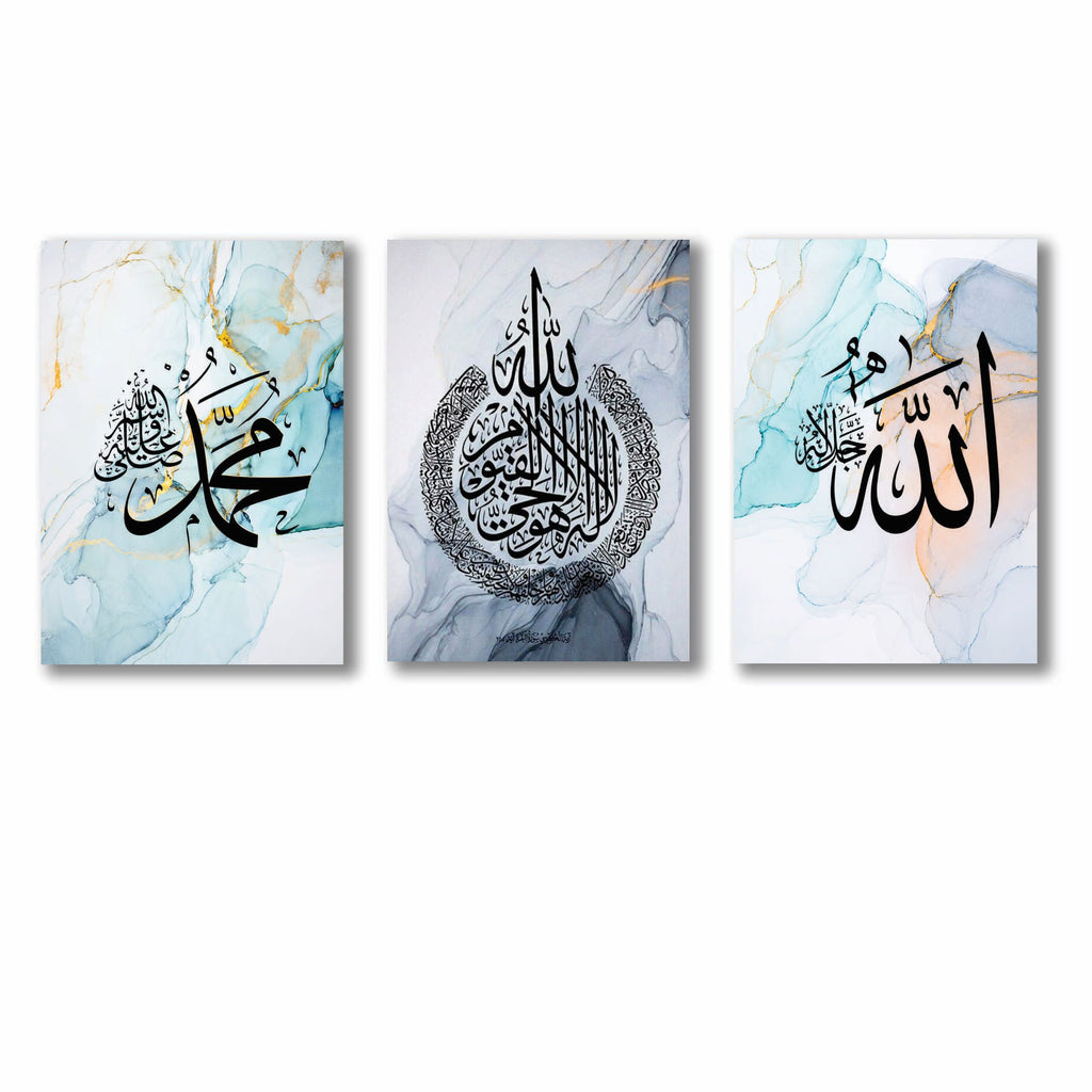 Modern Blue & Gold Marble Islamic Calligraphy Ayatul Kursi Wall Art Photo Tiles – Set of 3