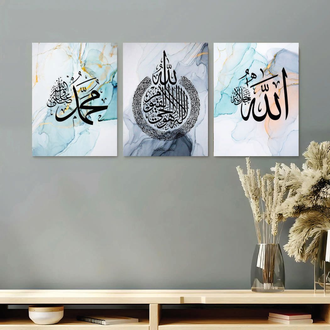 Modern Blue & Gold Marble Islamic Calligraphy Ayatul Kursi Wall Art Photo Tiles – Set of 3