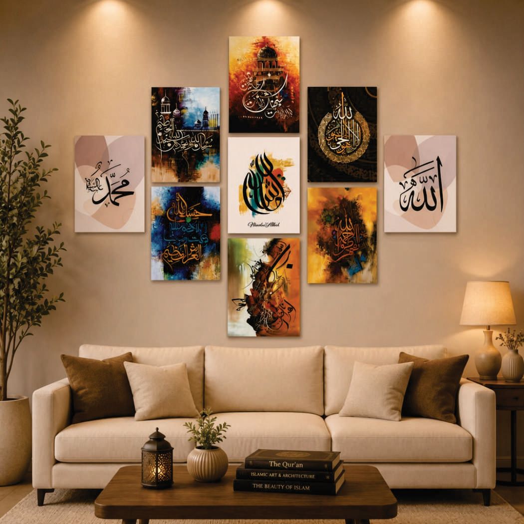 Islamic Arabic Calligraphy & Sacred Architecture Wall Art Photo Tiles – Set of 9