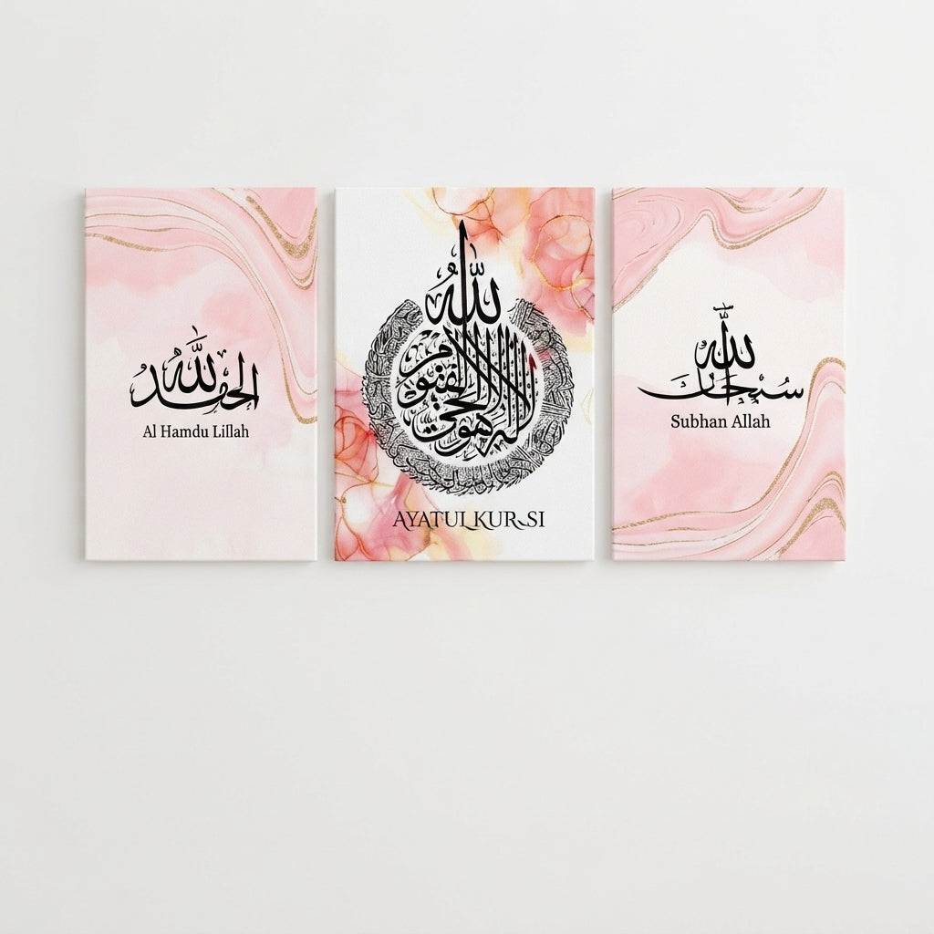Islamic Wall Art – Ayatul Kursi & Blush Marble Set of 3