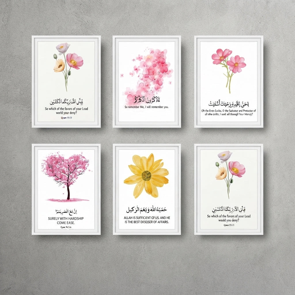 Islamic Floral Verses & Quranic Reminders Wall Art Photo Tiles – Set of 5