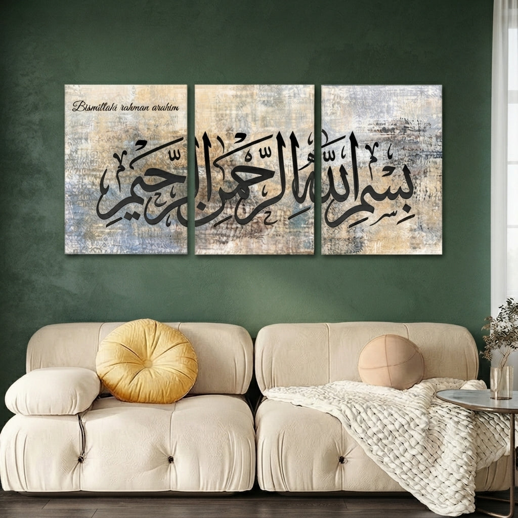 Islamic Calligraphy "Bismillahir Rahmanir Rahim" Wall Art Photo Tiles – Set of 3
