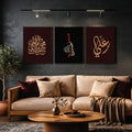 Islamic Calligraphy Wall Art – Set of 3